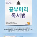 행신어린이도서관 어울림터 이미지