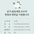 강북삼성병원 이미지