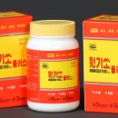 더플러스약국 이미지