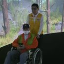 부산광역시남구장애인협회 이미지