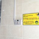 송림시장 화장실 이미지