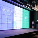 윤정슈퍼 이미지