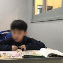 씨엘CL어학원