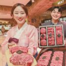 현대농축수산 이미지
