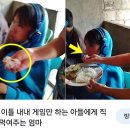 다 큰 성인이 부모님 집에 살면서 저지르는 일상 속 불효 레벨 이미지