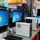 진컴