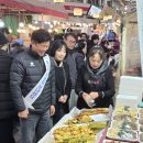 원미부흥시장 이미지