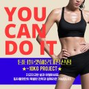 팀 터틀랫 해운대장산 | [좌동헬스/좌동PT] 장산헬스피티 맛집 24시 프리미엄 헬스장 팀터틀랫피트니스 해운대장산점