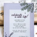 에코트루플러스 | 맘스홀릭베이비 임신축하박스 당첨 후기