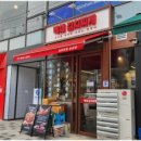 등촌생고기 이미지