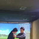 행복골프훈련소 잠실점 이미지