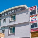 명사십리바다펜션 이미지