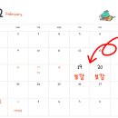 봄피아노교습소 이미지