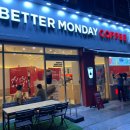 지에스25 고대안산병원 이미지