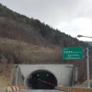 태아산업(주) 음성(하)휴게소 | 저절로 사회적 거리두기, 정선 정암사 수마노탑 찍고, 양양 휴휴암으로 직행! 간만에 휴휴~~
