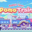 위드게임존 이미지