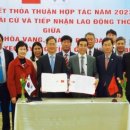 영영축산 이미지