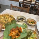 자연맛집 네이버블로그