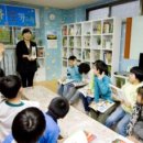가온누리공부방 - 목포시 연산백련로21번길 2-5 | 가온누리공부방