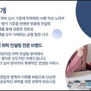 공립더빛어린이집 네이버블로그