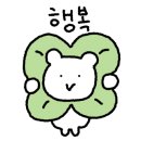 송아쭈꾸미