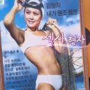 미녀커피