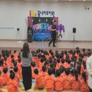 꿈내리유치원 이미지