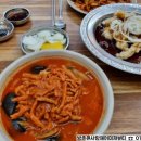 용궁미용실 - 동구 성남이로37번길 17 | 용궁미용실
