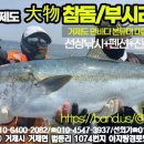 서정리경로당 이미지
