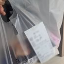 씨유 양산덕계럭키점 | 멕시카나치킨 덕계점 신제품 고추화삭 포장 후기, 바삭 매콤한 화사 치킨