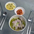 북촌곰탕 | [북촌 맛집] 미쉐린 빕구르망 '안암국밥' 프렌치 감성 더한 돼지곰탕 포장 후기, 웨이팅 꿀팁