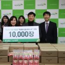 위텍코퍼레이션(주) 이미지