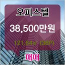 이강범이비인후과의원 이미지