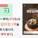 훈장골 이미지