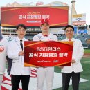 플러스정형외과의원 이미지