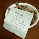 하이힐팬션