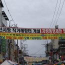안동중앙약국 이미지