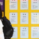 종로공인중개사사무소 이미지