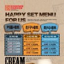 국민치킨 이미지