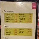 꽃마름(풍암점) 이미지