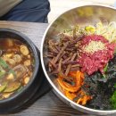 횡성한우마을 이미지