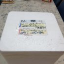 수복얼큰감자탕 이미지