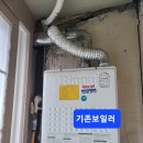 구암남 1길 이미지