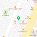 지에스25 세류센타점 네이버블로그