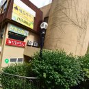 예음피아노교습소 이미지