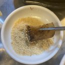 금촌금고기 이미지