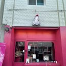 [ 냥체국 ] 청주 운리단길 데이트 추천 내돈내산 솔직후기