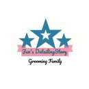 루이네워시존 이미지