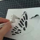 페이퍼커트