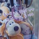 뽑기탑 이미지